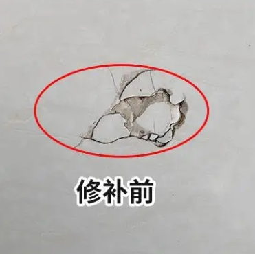 睢宁瓷砖空鼓维修公司分享瓷砖防水涂料过厚或表面过于光滑，可能会产生的问题。
