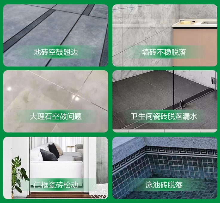 睢宁瓷砖空鼓维修公司分享下旧房翻新时，原瓷砖基层处理不到位可能会导致的问题